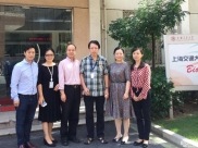 上海交通大学Bio-X研究院