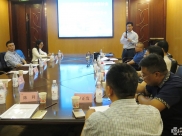 四川省精神医学中心召开全省精神卫生工作研讨会