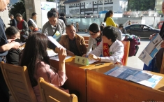 省精神医学中心临时党支部组织“世界精神卫生日”主题党日系列活动