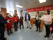 我院举行中德心身医学“医-心-护”团队培训