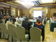 四川省医学会第十五次精神病学学术会议暨第三次心身医学学术会议顺利召开