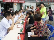 关爱基层走进社区，铺就“健康心灵之路 ”
     —精医中心党总支机关党支部开展心身健康义诊主题党日活动
