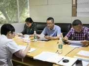 四川省精神医学中心党总支召开“不忘初心、牢记使命”主题教育第二次集中学习研讨会