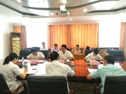 四川省精神医学中心党总支召开 “不忘初心、牢记使命”主题教育领导班子专题民主生活会