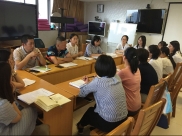 四川省精神医学中心机关党支部召开“不忘初心、牢记使命”主题教育专题组织生活会