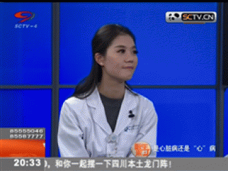 医生来了20150307：是心脏病还是“心”病
