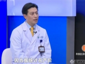医生来了20161204：寻找轻生背后的“推手”