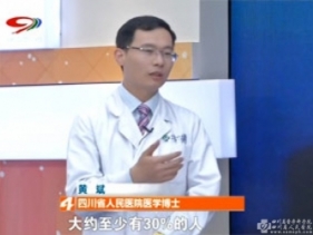 医生来了20180512：不可轻视的阿尔兹海默病
