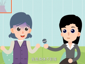 躯体形式障碍