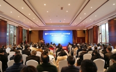 2019年西部心身医学联盟成立暨首届学术会议成功召开