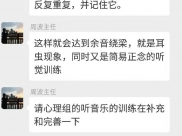 四川省精神医学中心抗击“新型冠状病毒感染的肺炎疫情”专题报道（一）

积极应对新型冠状病毒感染的肺炎疫情防控工作四川省精神医学中心在行动！

