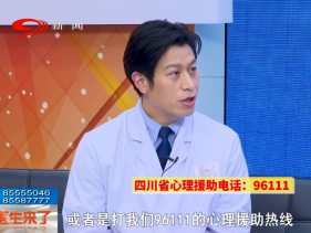 医生来了20200229：特别节目 战疫一线 新冠病毒何去何从
