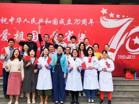 职工文化生活