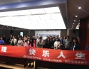 2019年5月9日，为中国航天科技集团公司长征机械厂职工进行心理辅导。