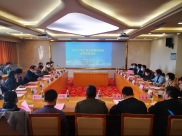 四川省精神医学中心举行“96111”四川省心理援助热线首批抗疫志愿者欢送会