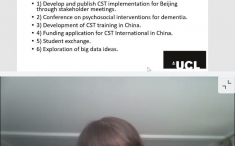 2020年学术活动