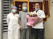 一名抑郁症患者感谢省精神医学中心医护人员给了“第二次生命”