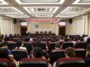 省精神医学中心党总支召开集中传达学习医院第二次党代会精神专题会议
