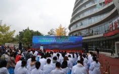 四川新闻网：世界精神卫生日|四川省精神医学中心今日开诊试运行