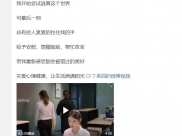 丁香园（微博）：我叫情绪先生，藏在生活的每一个角...