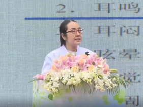 恼人的“耳鸣、眩晕”怎么治？