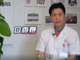 长假还是没能逃脱堵堵堵？医生几招帮你压下飙升的情绪