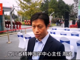 成都日报：世界精神卫生日 心理专家教你如何给娃娃减压