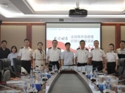 四川在线：心理援助活动为回国同胞带去关怀
