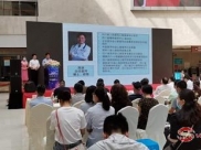 川经瞭望：让居民身心健康！四川启动心理健康促进专项行动