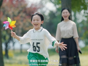 温馨公益短片：拯救坏情绪先生