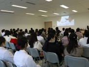 省精神医学中心党总支召开集体廉洁谈话会议