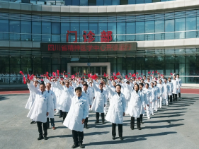 原创说唱《给你的心灵度个假》