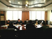 省精神医学中心党总支召开2020年度班子民主生活会