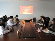携手西南民大    共促人才培养——省精神医学中心迎来今年首批院校实习生