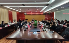 2021年举办的行业会议