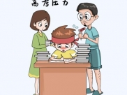 厌学的孩子怎么了？