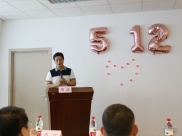 献礼建党百周年  白衣天使心向党

省精神医学中心首次举办5.12国际护士节庆祝表彰大会
