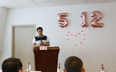 献礼建党百周年  白衣天使心向党

省精神医学中心首次举办5.12国际护士节庆祝表彰大会