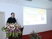 省精神医学中心邀请中南大学教授开展学术交流