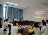 四川省精神科医师转岗培训调研评估组来省精神医学中心调研指导工作