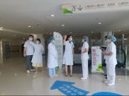 省精神医学中心新冠疫情防控工作进入战时状态