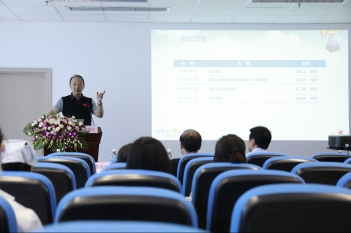 2021年7月2日，中华医学会精神医学分会主委、中南大学湘雅二院李凌江教授来院讲学