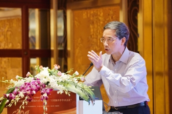 2021年6月19日，中华医学会心身医学分会主委吴爱勤教授来院讲学
