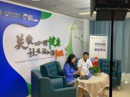 省精神医学中心开展国际阿尔茨海默病日专题公益直播