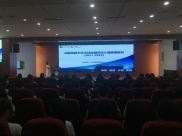 省精神医学中心与成都铁路卫生学校签约后开启首次活动