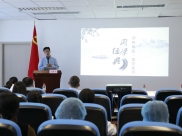 2021年度“扬帆起航·逐梦前行”传颂国学经典演讲比赛成功举办
