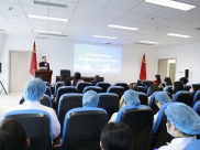 省精神医学中心组织召开2021年新入职职工培训会