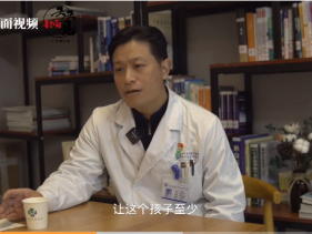 当孩子说“我不想活了” 家长应该怎么办？