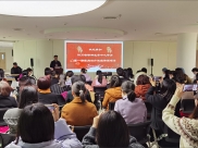 省精医中心医务部开展“系统式家庭治疗连续培训”业务学习活动