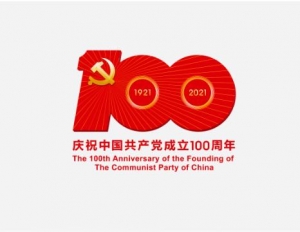一百堂党史课7 | 刘启耀背着金条乞讨
